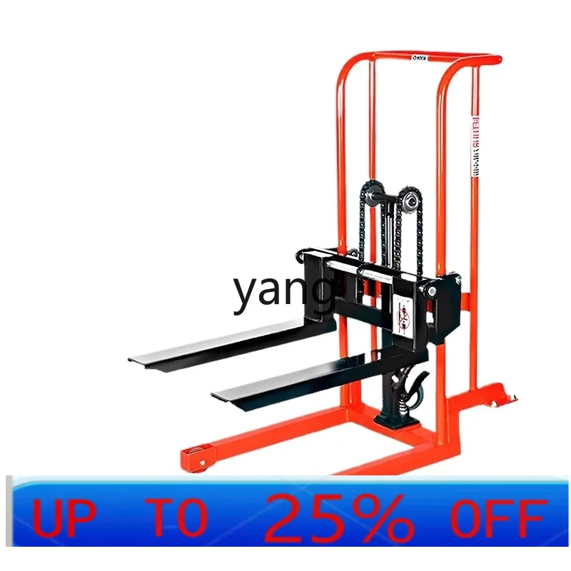 Мини-погрузчик LMM: ручной гидравлический штабелер для легких грузов и транспортировки
Мини-погрузчик LMM: ручной гидравлический штабелер для легких грузов и транспортировки