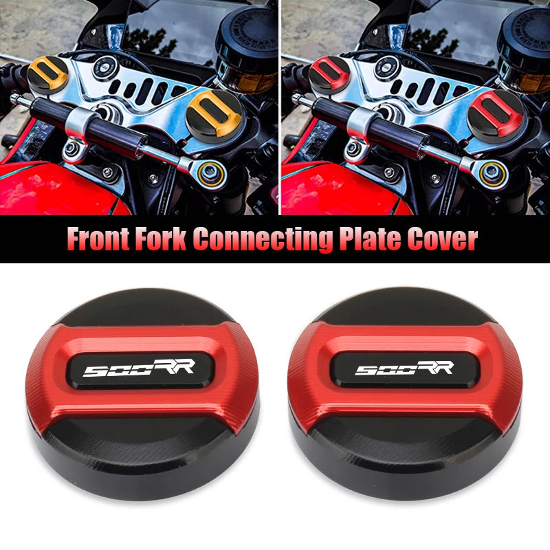 Motorcycle Upper Connecting Plate Screw Cap Front Fork Connecting Plate Cover FOR ZHANGXUE ZXJC ZX 500RR ZX-500RR 500RR
Motorcycle Upper Connecting Plate Screw Cap Front Fork Connecting Plate Cover FOR ZHANGXUE ZXJC ZX 500RR ZX-500RR 500RR