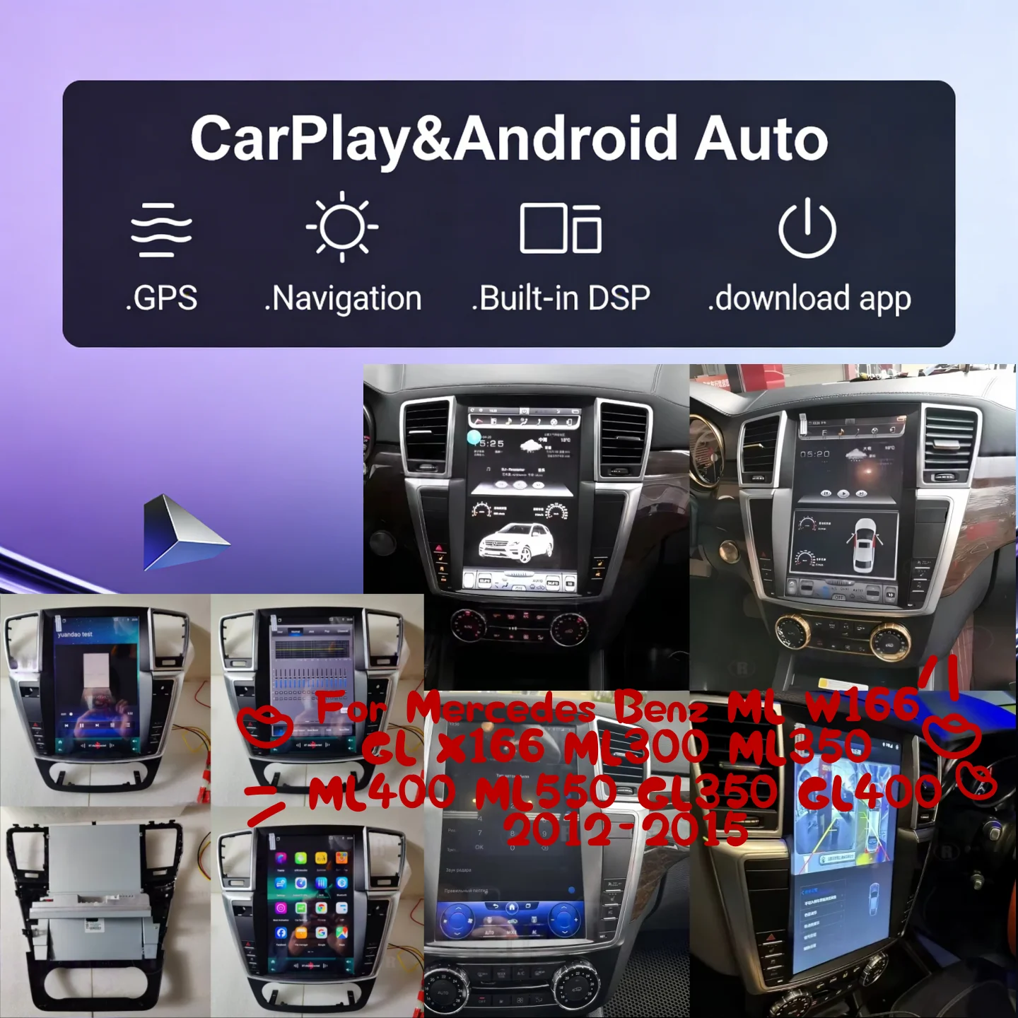 For Mercedes Benz ML W166 GL X166 ML300 ML350 ML400 ML550 GL350 GL400 Screen Android Car Radio Multimedia Player Carplay GPS Nav
For Mercedes Benz ML W166 GL X166 ML300 ML350 ML400 ML550 GL350 GL400 Screen Android Car Radio Multimedia Player Carplay GPS Nav