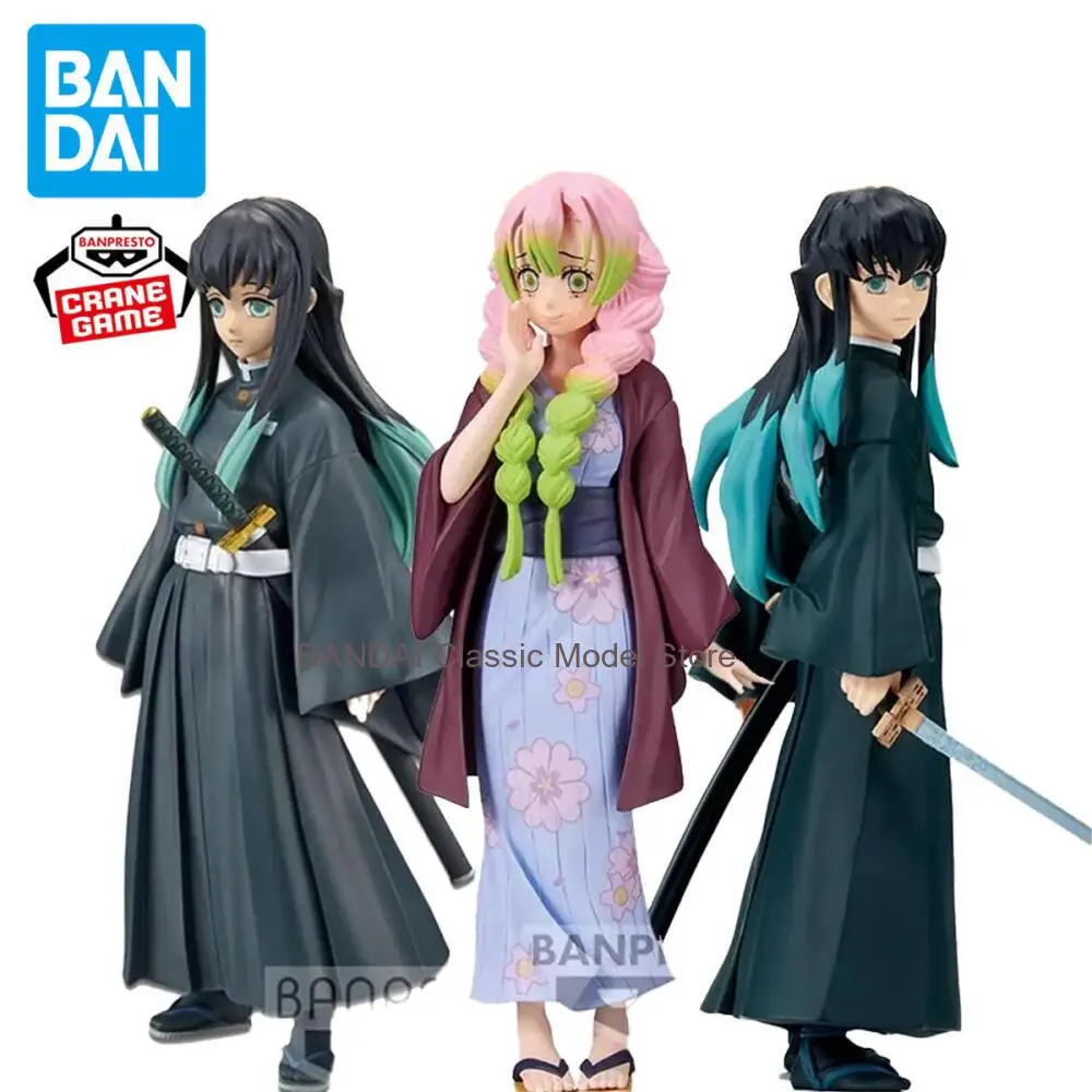 BANDAI Authentic Banpresto Demon Slayer Muichiro Tokito Mist Hashira Mitsuri Kanroji Love Hashira Premium Figure Toy The Model
BANDAI Authentic Banpresto Demon Slayer Muichiro Tokito Mist Hashira Mitsuri Kanroji Love Hashira Premium Figure Toy The Model