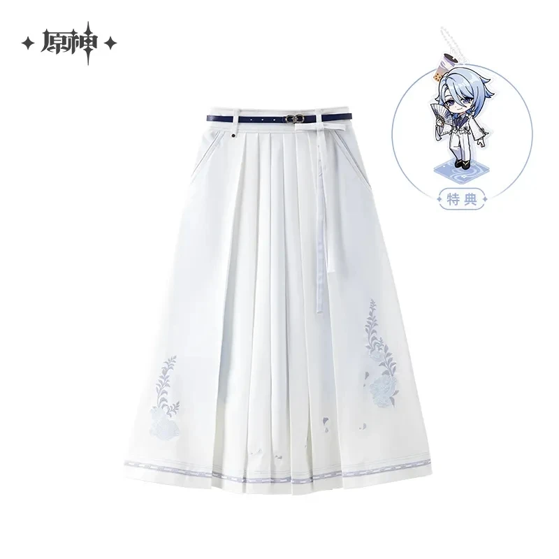 miHoYo Official Ayato Skirt Genshin Impact Kamisato Ayato Theme Series Long Pleated Half Skirt Wave Skirt Cosplay Halloween Gift
miHoYo Official Ayato Skirt Genshin Impact Kamisato Ayato Theme Series Long Pleated Half Skirt Wave Skirt Cosplay Halloween Gift