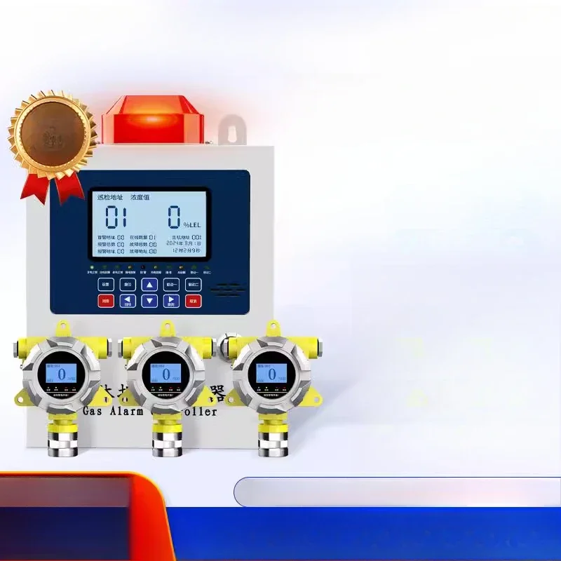 Combustible gas detection alarm, industrial and commercial natural gas leakage, oxygen, hydrogen, hydrogen sulfide
Combustible gas detection alarm, industrial and commercial natural gas leakage, oxygen, hydrogen, hydrogen sulfide