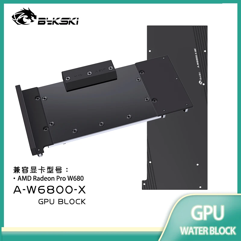 Блок графического процессора Bykski A-W6800-X для AMD Radeon Pro W6800, кулер для воды для видеокарты/полная крышка/все металлический радиатор
Блок графического процессора Bykski A-W6800-X для AMD Radeon Pro W6800, кулер для воды для видеокарты/полная крышка/все металлический радиатор