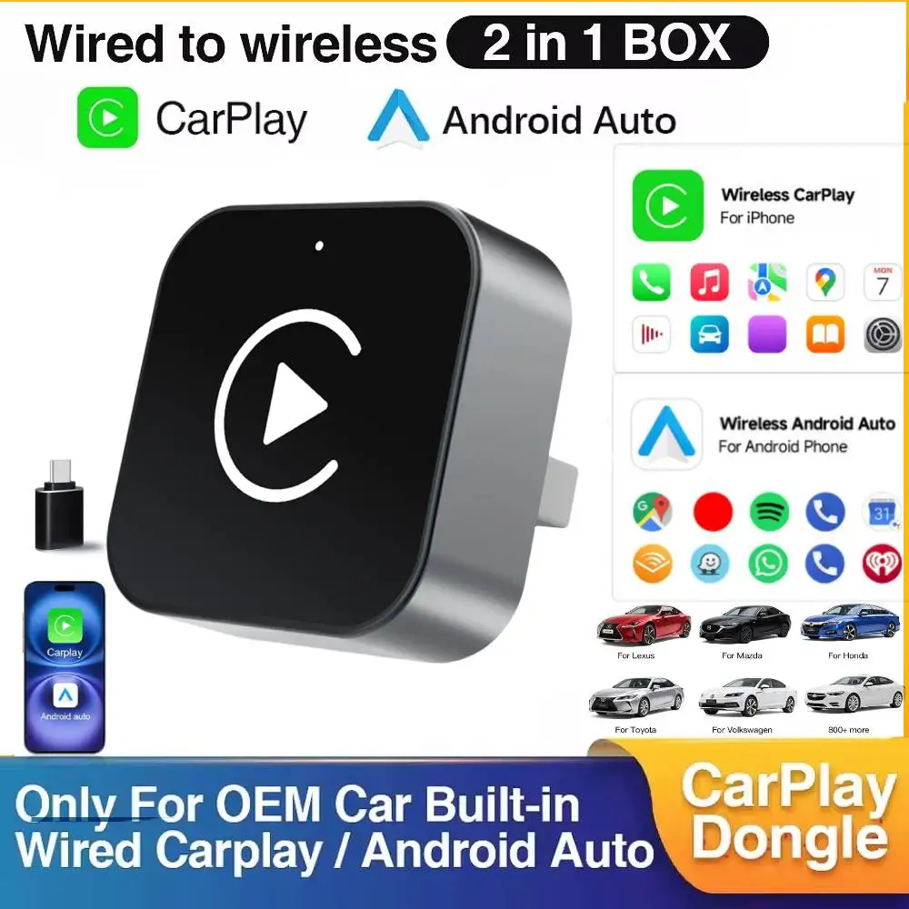 Беспроводной адаптер CarPlay Android Auto 2 в 1, конвертирующий проводный в беспроводной смарт-USB-ключ для заводских проводных автомобилей CarPlay
Беспроводной адаптер CarPlay Android Auto 2 в 1, конвертирующий проводный в беспроводной смарт-USB-ключ для заводских проводных автомобилей CarPlay