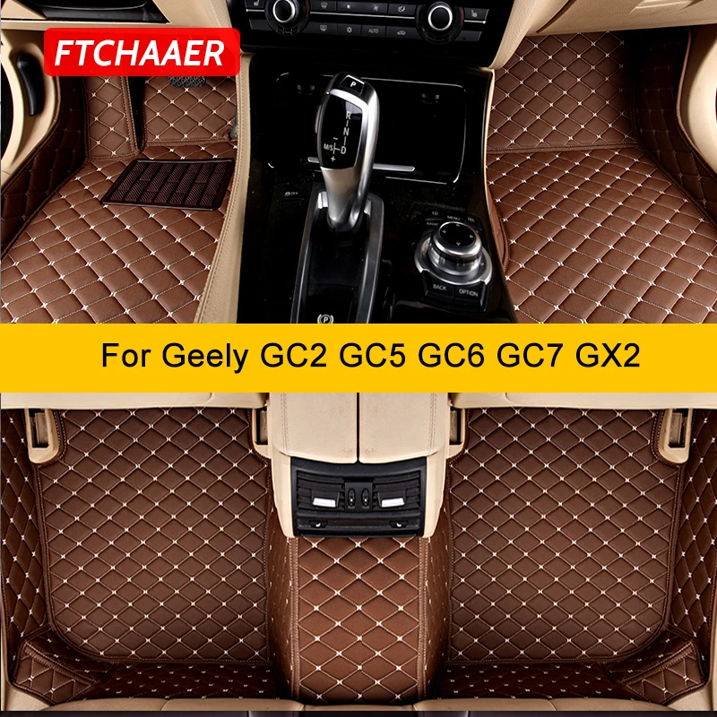 FTCHAAER пользовательские автомобильные коврики для Geely GC2 GC5 GC6 GC7 GX2 авто ковры аксессуары для ног Coche
FTCHAAER пользовательские автомобильные коврики для Geely GC2 GC5 GC6 GC7 GX2 авто ковры аксессуары для ног Coche