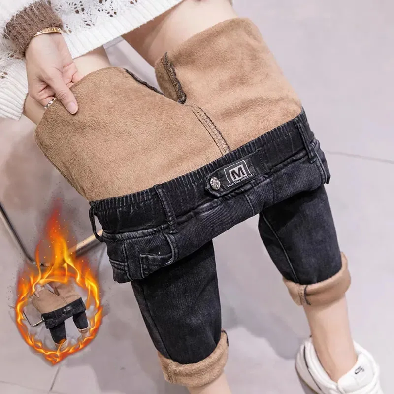 High Waist Thermal Plush Jeans Women Velvet Fleece Thicken Skinny Denim Pants Casual Pencil Stretch Students Blue Denim Trousers
High Waist Thermal Plush Jeans Women Velvet Fleece Thicken Skinny Denim Pants Casual Pencil Stretch Students Blue Denim Trousers