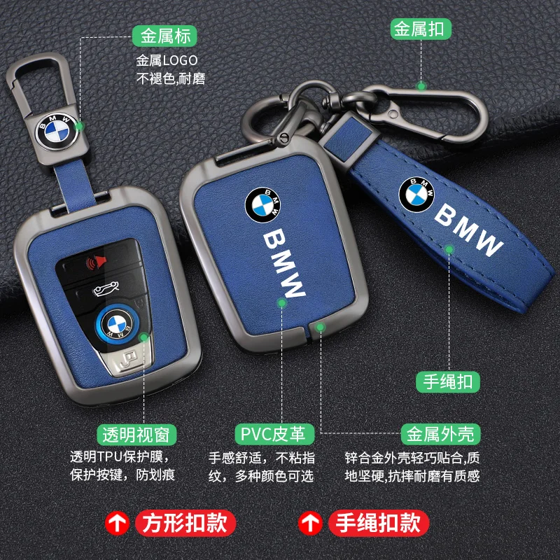 Zinc Alloy Car Remote Key Case Cover Shell Holder For BMW I3 I8 Series 2014 2015 2016 2017 2018 Protection Keychain Accessories
Zinc Alloy Car Remote Key Case Cover Shell Holder For BMW I3 I8 Series 2014 2015 2016 2017 2018 Protection Keychain Accessories