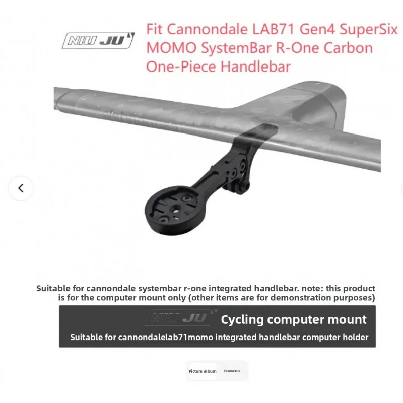 For Cannondale LAB71 MOMO R-One Carbon One-Piece Handlebar CNC Aluminium Bike Computer Mount for Gopro Garmin Wahoo Giant Bryton
For Cannondale LAB71 MOMO R-One Carbon One-Piece Handlebar CNC Aluminium Bike Computer Mount for Gopro Garmin Wahoo Giant Bryton