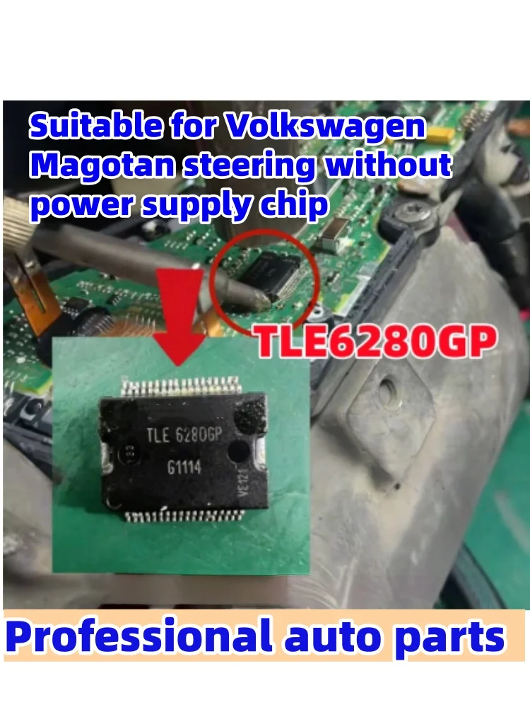 5 шт./лот TLE6280GP подходит для рулевого управления Volkswagen Magotan без микросхемы блока питания
5 шт./лот TLE6280GP подходит для рулевого управления Volkswagen Magotan без микросхемы блока питания