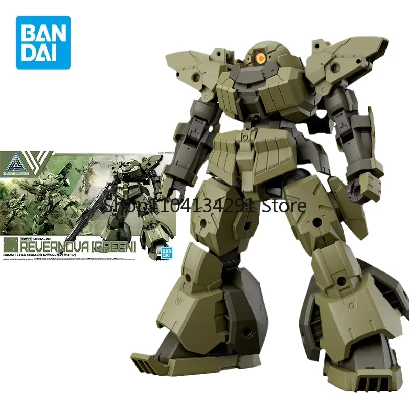 Bandai оригинальная 30 мм 1/144 BEXM-28 REVERNOVA GREEN аниме фигурка в сборе модель игрушки Коллекционная модель подарки для детей
Bandai оригинальная 30 мм 1/144 BEXM-28 REVERNOVA GREEN аниме фигурка в сборе модель игрушки Коллекционная модель подарки для детей