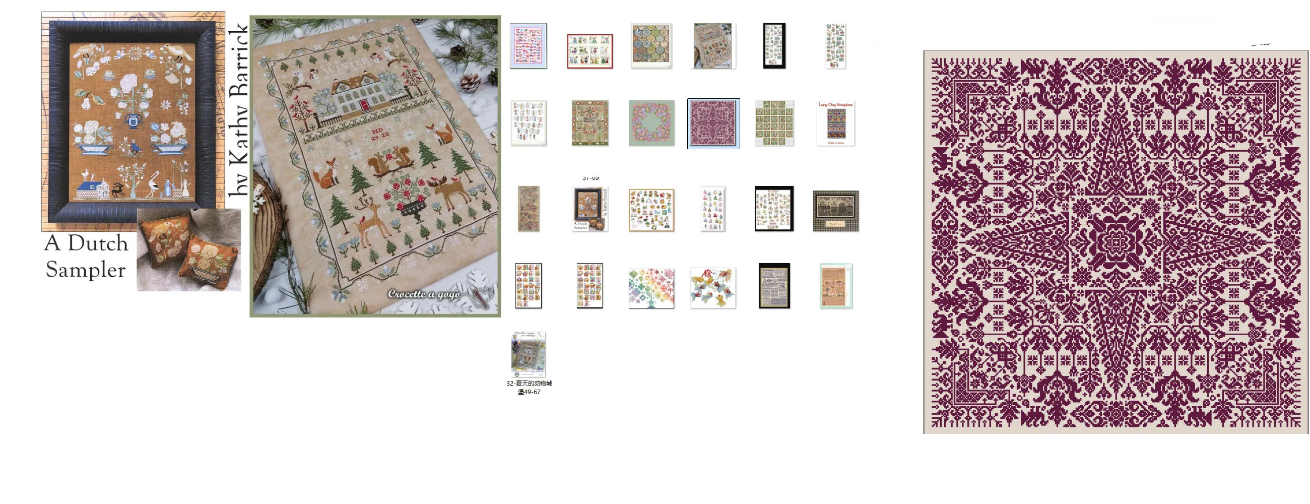 Pink Purple Flower Wreath 58-58 Cross Stitch Kits Embroidery Needlework Sets DIY Cross-stitch Canvas Sewing Crafts
Pink Purple Flower Wreath 58-58 Cross Stitch Kits Embroidery Needlework Sets DIY Cross-stitch Canvas Sewing Crafts