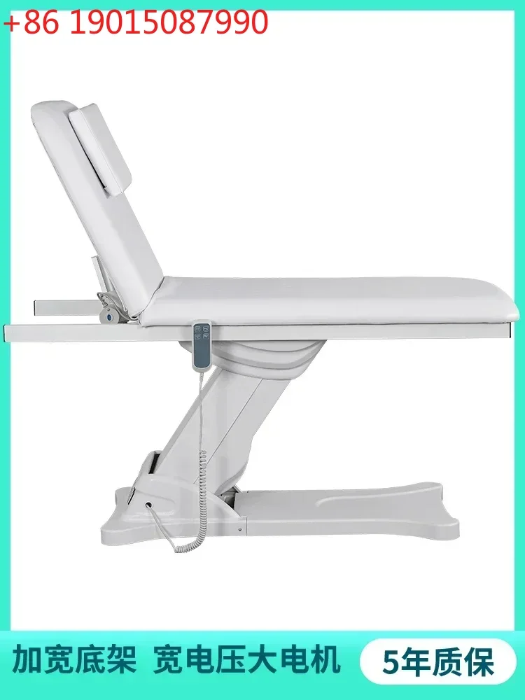 Electric Elevating Bed Tattoo
Electric Elevating Bed Tattoo