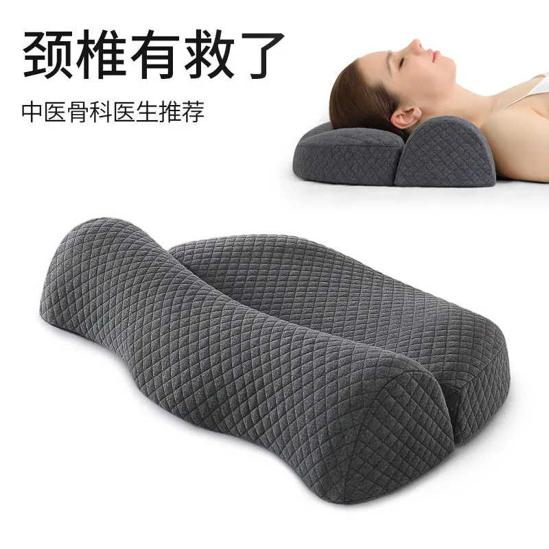 Super soft Ergonomic memory cotton pillow Protect cervical vertebra sleep pillow home bedding article Office sleeping pillows
Super soft Ergonomic memory cotton pillow Protect cervical vertebra sleep pillow home bedding article Office sleeping pillows