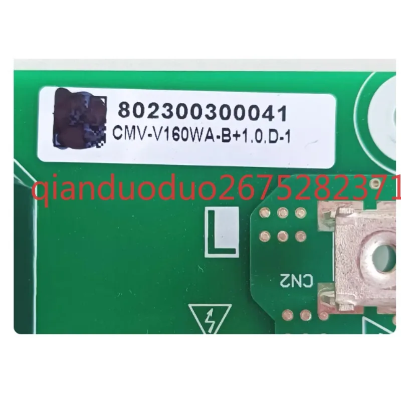 Suitable for Trane air conditioning power supply filter plate 802300300041 power strip CWV-V160WA-B+1.0.D-1
Suitable for Trane air conditioning power supply filter plate 802300300041 power strip CWV-V160WA-B+1.0.D-1