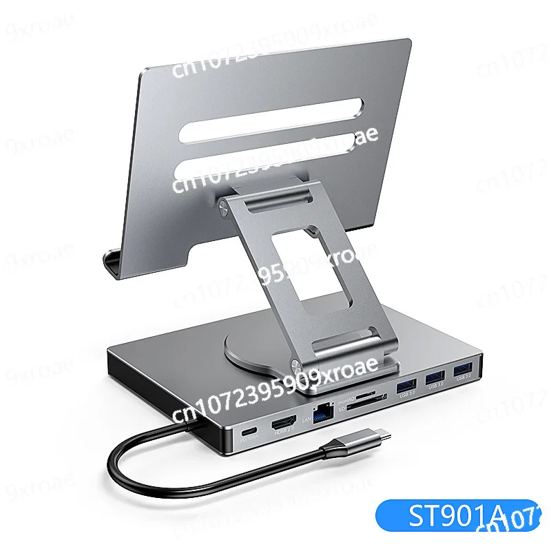 Converter mobile phone tablet rotating bracket
Converter mobile phone tablet rotating bracket