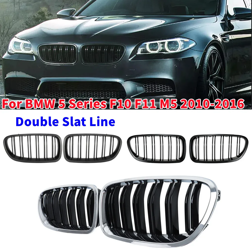 Для BMW 5 серии F10 F11 M5 2010-2016: передняя решетка радиатора (ноздри) с двойными ламелями, гоночная сетка, аксессуары для замены автомобиля
Для BMW 5 серии F10 F11 M5 2010-2016: передняя решетка радиатора (ноздри) с двойными ламелями, гоночная сетка, аксессуары для замены автомобиля