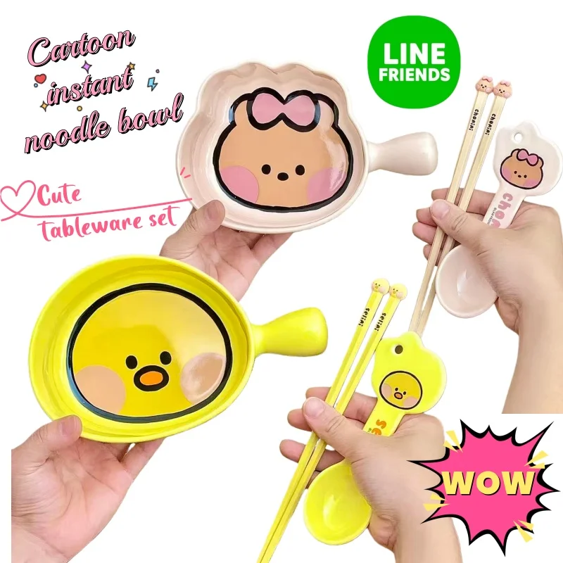 Новинка! Набор керамических приборов для лапши New Line Friends Sally Choco: креативная ложка с ручкой и палочки для еды в мультяшном стиле.
Новинка! Набор керамических приборов для лапши New Line Friends Sally Choco: креативная ложка с ручкой и палочки для еды в мультяшном стиле.