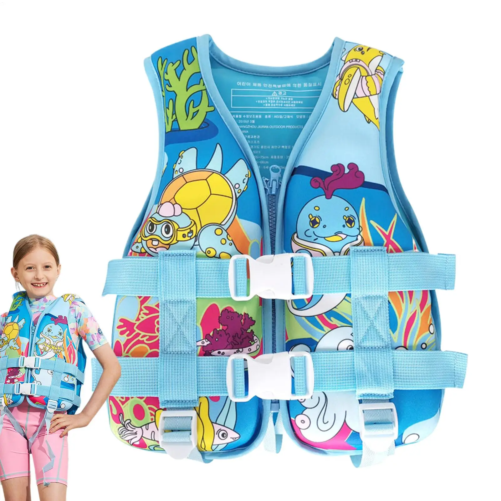 Swim Jacket For Babies Pool Beach Safety Protection Vest Lightweight Boys Girls Swim Wear Water Toys For School Gym Vacation
Swim Jacket For Babies Pool Beach Safety Protection Vest Lightweight Boys Girls Swim Wear Water Toys For School Gym Vacation