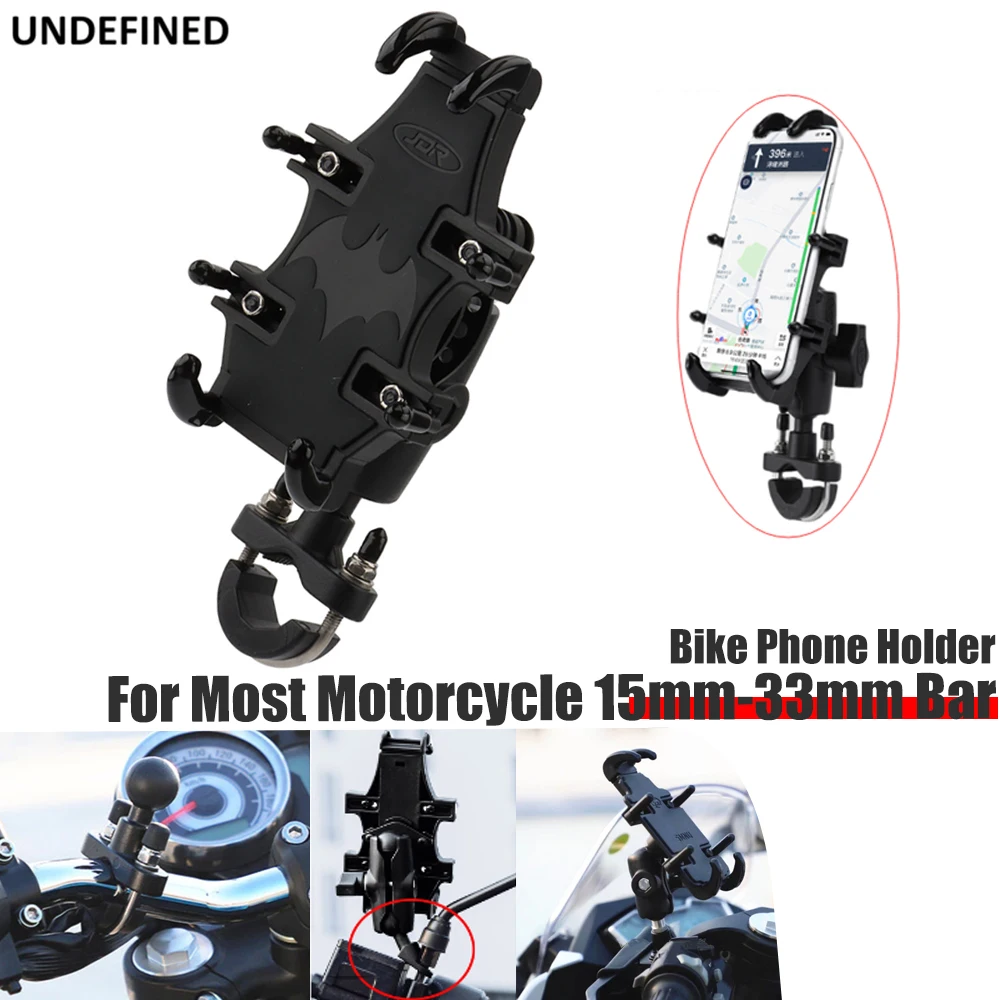 Universal Motorcycle Mobile Phone Holder w/ Shock Absorber Bike Handlebars Mount 15-33mm Bar 4.7-7.1 Inch Smartphones
Universal Motorcycle Mobile Phone Holder w/ Shock Absorber Bike Handlebars Mount 15-33mm Bar 4.7-7.1 Inch Smartphones