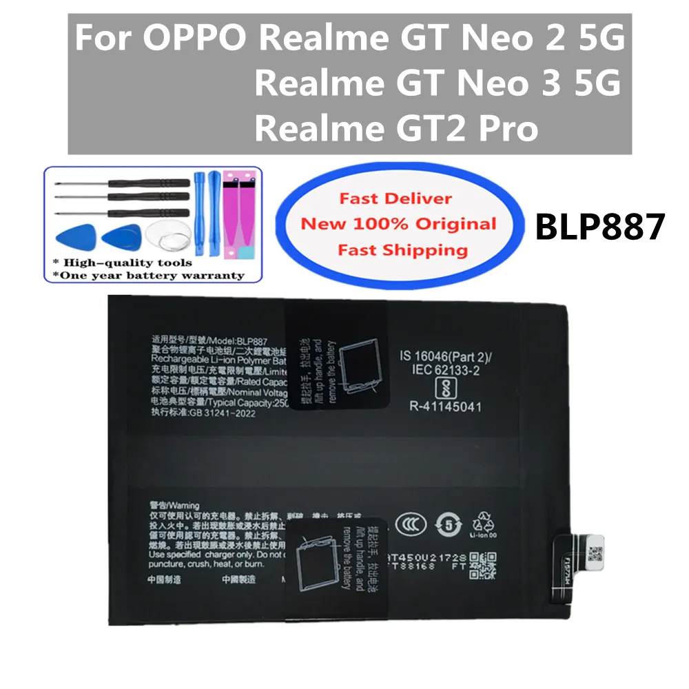 100% оригинальный аккумулятор большой емкости BLP887 для OPPO Realme GT NEO 2/GT2 Pro, сменная батарея + бесплатные инструменты
100% оригинальный аккумулятор большой емкости BLP887 для OPPO Realme GT NEO 2/GT2 Pro, сменная батарея + бесплатные инструменты