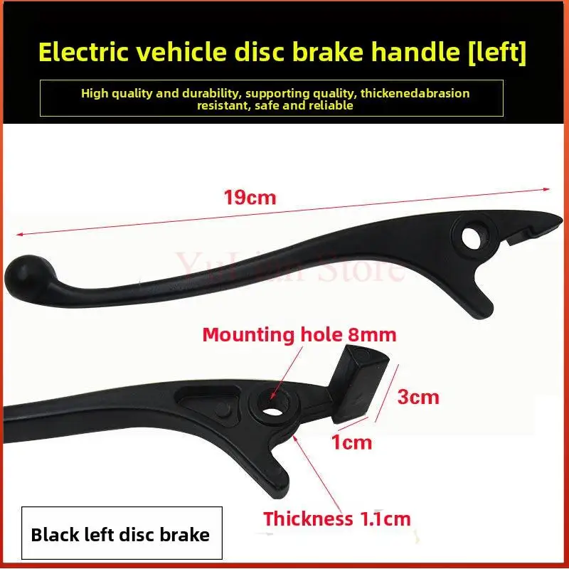 Hot Aluminum Alloy Battery Car Brake Handle for Electric Motorcycle Level Disc Brake Small Handle
Hot Aluminum Alloy Battery Car Brake Handle for Electric Motorcycle Level Disc Brake Small Handle