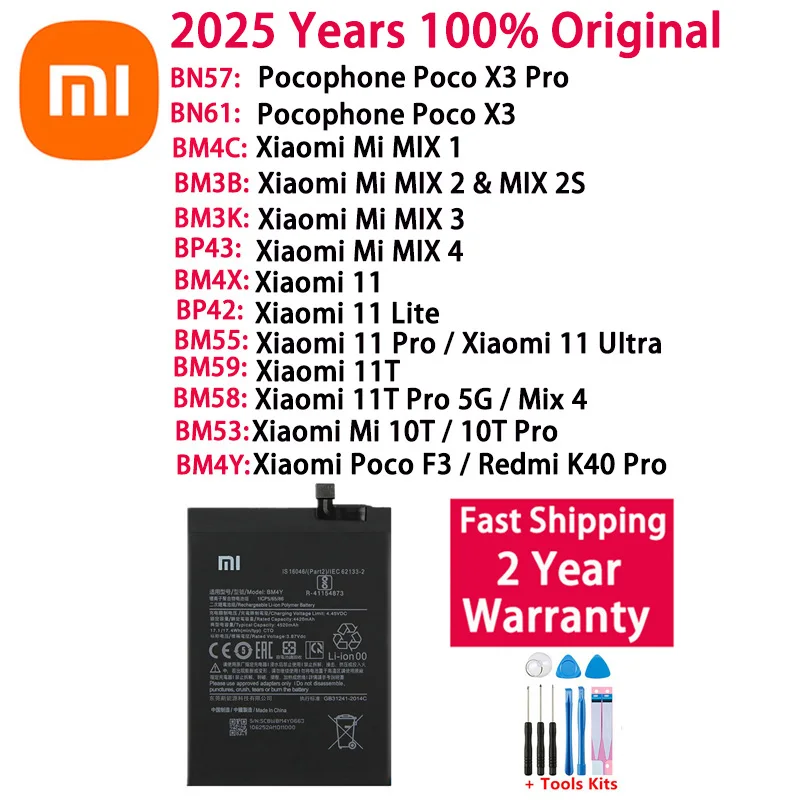 Оригинальный аккумулятор Xiaomi для Xiaomi Mi Mix 1 2 2S 3 4 Poco X3 F3 Redmi K40 10T 11T Mi 11 Mi11 Lite Ultra Pro Батареи
Оригинальный аккумулятор Xiaomi для Xiaomi Mi Mix 1 2 2S 3 4 Poco X3 F3 Redmi K40 10T 11T Mi 11 Mi11 Lite Ultra Pro Батареи