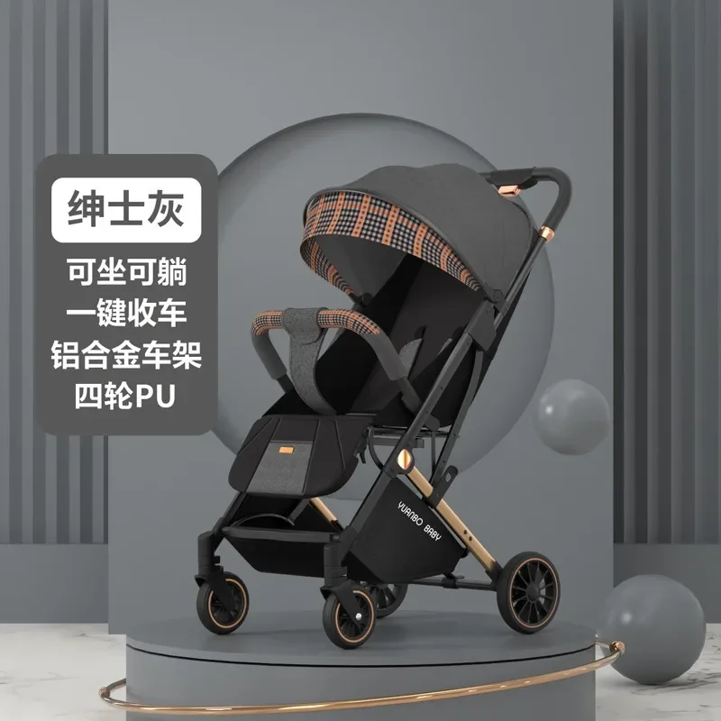Lightweight stroller can sit, lying, folding baby cart children's cart four-wheel cart
Lightweight stroller can sit, lying, folding baby cart children's cart four-wheel cart