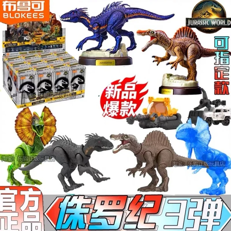 Blokees Natural Collection Jurassic World Surprise Version-3 Version Dinosaur Tyrannosaurus Velociraptor Rex Toys Model Gifts
Blokees Natural Collection Jurassic World Surprise Version-3 Version Dinosaur Tyrannosaurus Velociraptor Rex Toys Model Gifts