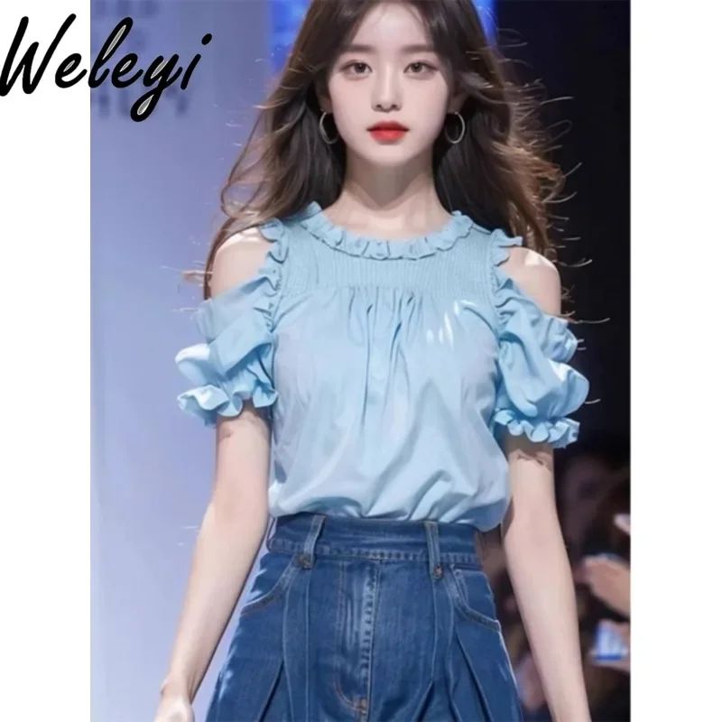 Super Popular Beautiful Shirt Blue Chic Beautiful Off The Shoulder Top High End Exquisite Fungus Edge Bubble Sleeve Loose Shirts
Super Popular Beautiful Shirt Blue Chic Beautiful Off The Shoulder Top High End Exquisite Fungus Edge Bubble Sleeve Loose Shirts