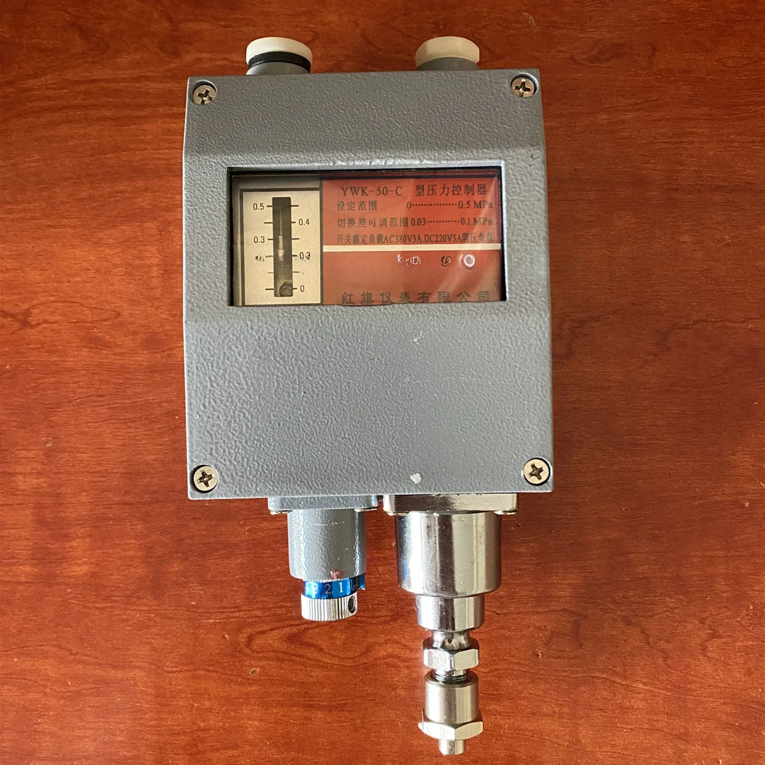 Pressure Controller YWK-50-C Pressure Switch Relay
Pressure Controller YWK-50-C Pressure Switch Relay