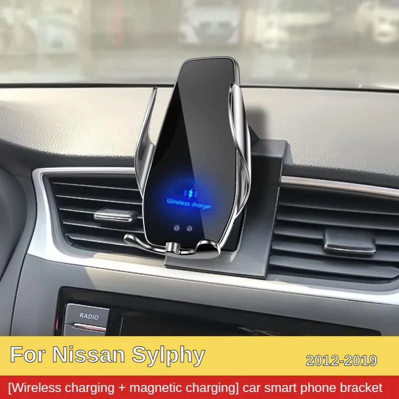 2012-2019 For Nissan Sentra Sylphy Mobile Phone Holder Wireless Charger Car Mount Navigation Bracket GPS Support 360
2012-2019 For Nissan Sentra Sylphy Mobile Phone Holder Wireless Charger Car Mount Navigation Bracket GPS Support 360