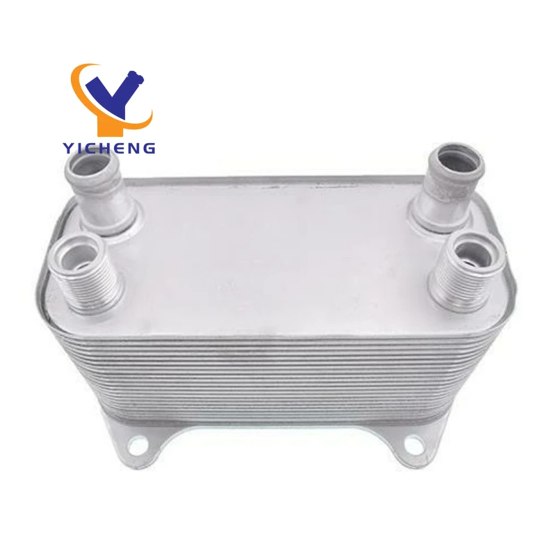 UBC000070 Масляный радиатор автоматической коробки передач для Land Rover Freelander 2.5L 2001-2006 UBU000070
UBC000070 Масляный радиатор автоматической коробки передач для Land Rover Freelander 2.5L 2001-2006 UBU000070
