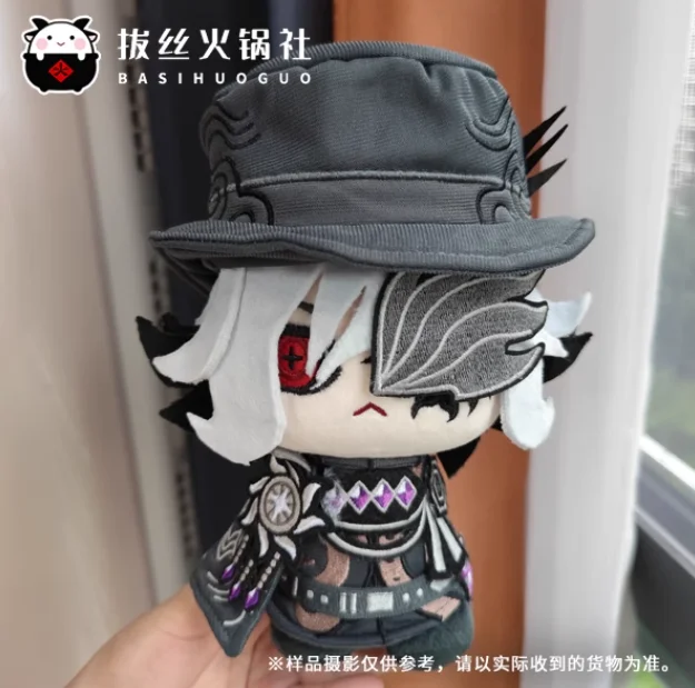 Fate Gankutsuou Doll Pendant Keychain Prop Cartoon 15cm Game Anime Cosplay Kids Gift
Fate Gankutsuou Doll Pendant Keychain Prop Cartoon 15cm Game Anime Cosplay Kids Gift