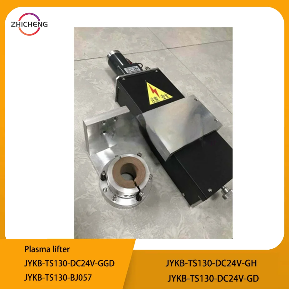 CNC plasma cutting machine lifting body desktop high-speed lifting body CNC lifting body plasma lifting body JYKB-TS130-BJ057
CNC plasma cutting machine lifting body desktop high-speed lifting body CNC lifting body plasma lifting body JYKB-TS130-BJ057