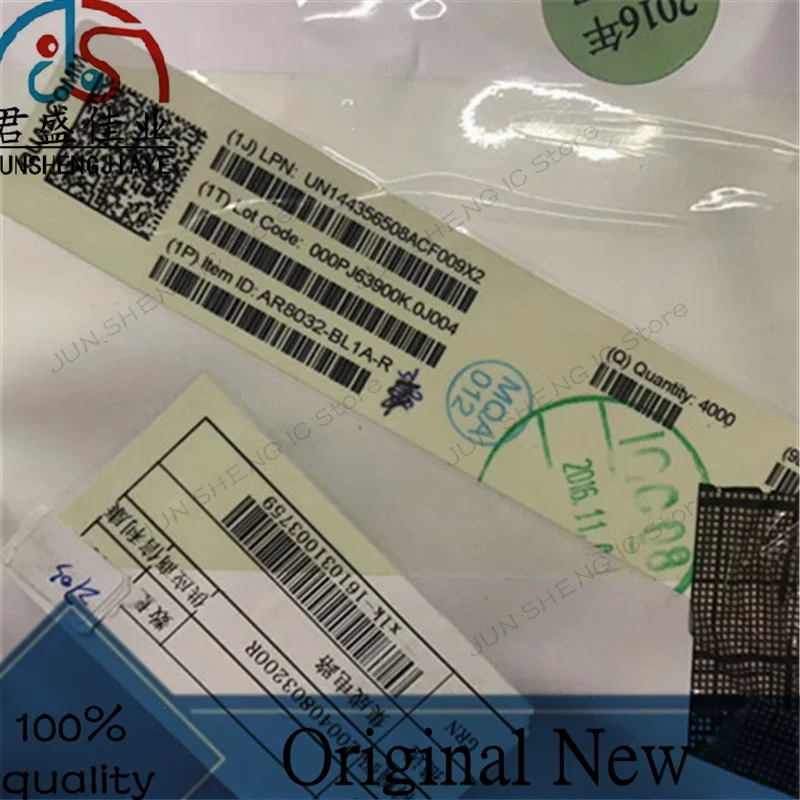 JUN SHENG IC Store/10 шт./лот 100% новая Оригинальная стандартная идентификация, новый трансивер Ethernet IC chip
JUN SHENG IC Store/10 шт./лот 100% новая Оригинальная стандартная идентификация, новый трансивер Ethernet IC chip
