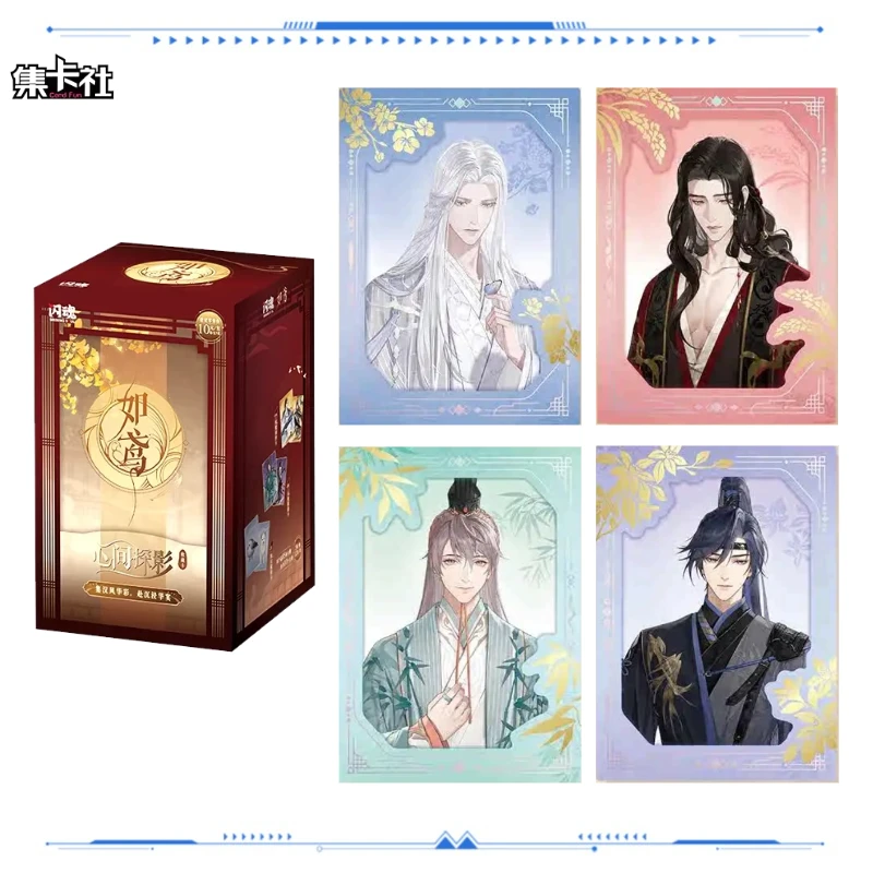 SHININGSOUL Ashes of The Kingdom Kite Heart Shadow Probe Genuine Trading Cards Mystery Box Game Toys Holiday Birthday Gift Ideas
SHININGSOUL Ashes of The Kingdom Kite Heart Shadow Probe Genuine Trading Cards Mystery Box Game Toys Holiday Birthday Gift Ideas