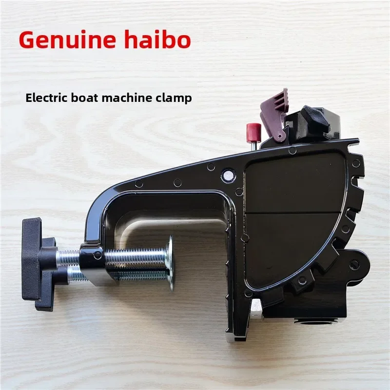 Fish Finder External Boat Clamp Modified, Suspended, Hyber Marine Machine Clamp ET54 Pusher
Fish Finder External Boat Clamp Modified, Suspended, Hyber Marine Machine Clamp ET54 Pusher
