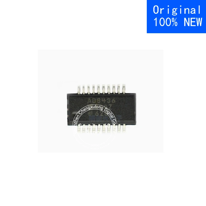 AD8436ARQZ-R7 AD8436ARQZ SOP New Original Genuine Ic
AD8436ARQZ-R7 AD8436ARQZ SOP New Original Genuine Ic