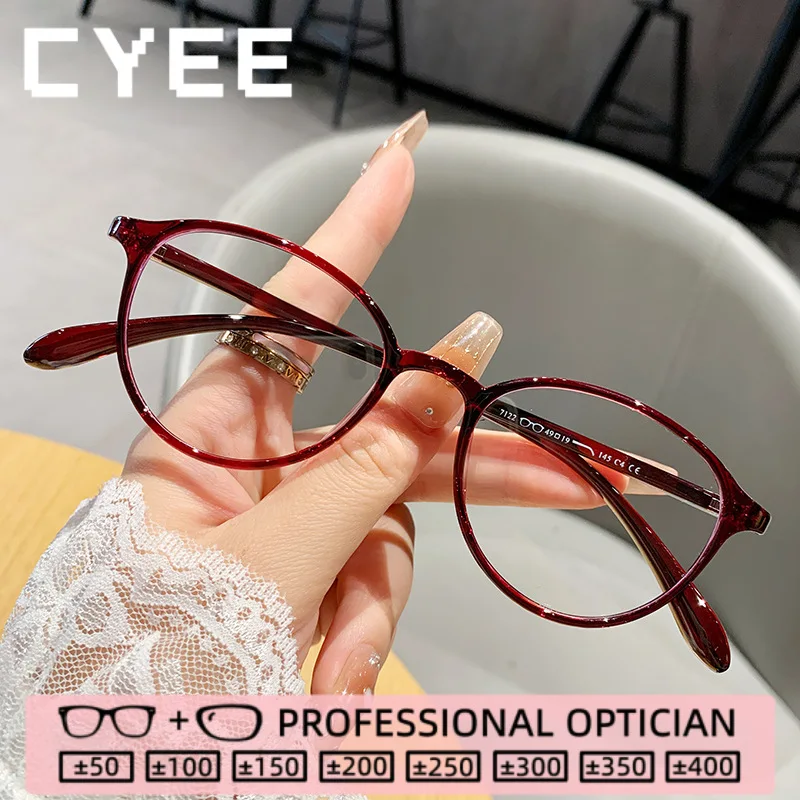 CYEE New Fashion Comfortable Fit Anti Blue Ray Reading Glasses Women Photochromic Myopia Custom Prescription Optical Eyewear
CYEE New Fashion Comfortable Fit Anti Blue Ray Reading Glasses Women Photochromic Myopia Custom Prescription Optical Eyewear
