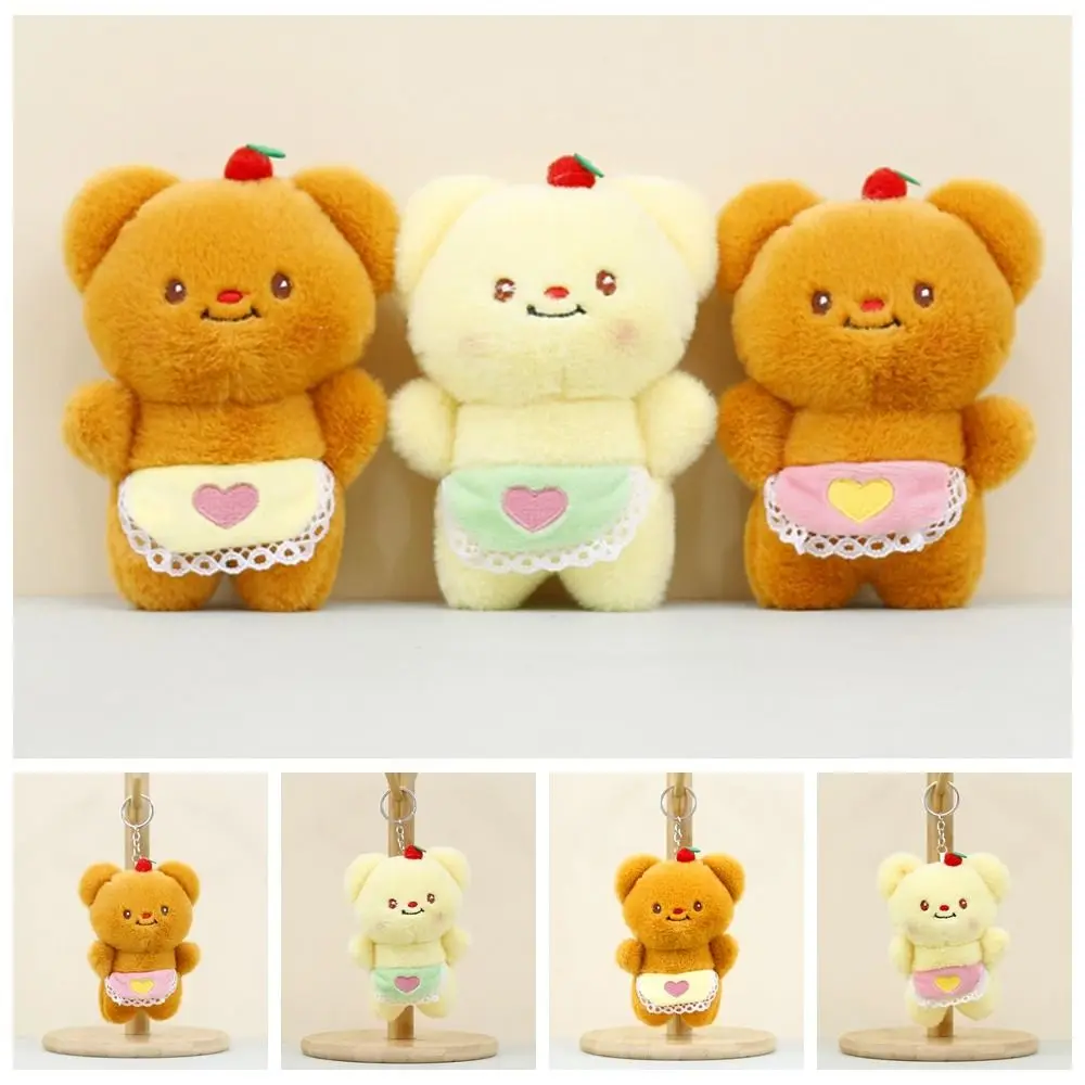 Cartoon Butter Bear Keychain Pendant Cute Little Bear Head Plush Doll Toys Car Keyring Backpack Charms Bag Decor Gifts
Cartoon Butter Bear Keychain Pendant Cute Little Bear Head Plush Doll Toys Car Keyring Backpack Charms Bag Decor Gifts