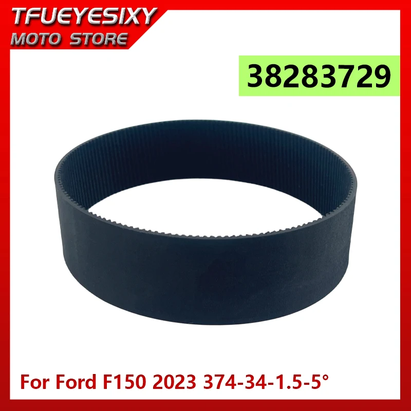 Ремень электрической рулевой рейки 38283729 для Ford F150 2023 374-34-1.5-5 ° 38283729
Ремень электрической рулевой рейки 38283729 для Ford F150 2023 374-34-1.5-5 ° 38283729