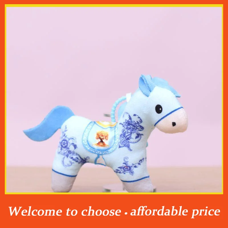 *1Pc cute Cartoon Pony Doll Decoration Cute Bag Pendant 2026 Chinese New Year Mascot Horse Plush Keychain Gifts
*1Pc cute Cartoon Pony Doll Decoration Cute Bag Pendant 2026 Chinese New Year Mascot Horse Plush Keychain Gifts