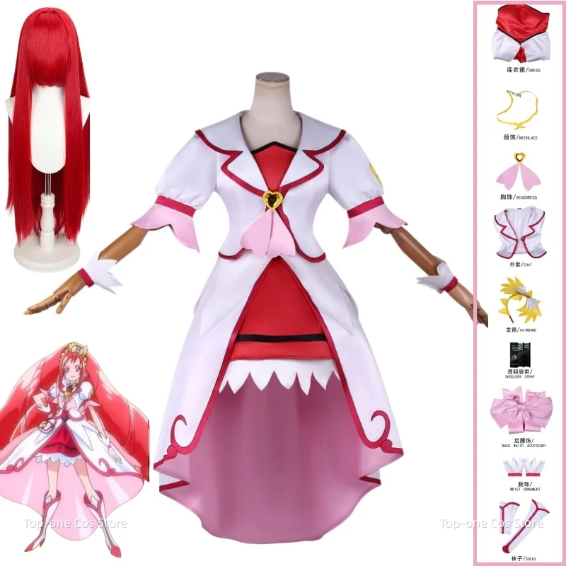 Madoka Aguri Cosplay Costume Wig Anime Precure Cure Ace Christmas Halloween Party Clothing
Madoka Aguri Cosplay Costume Wig Anime Precure Cure Ace Christmas Halloween Party Clothing