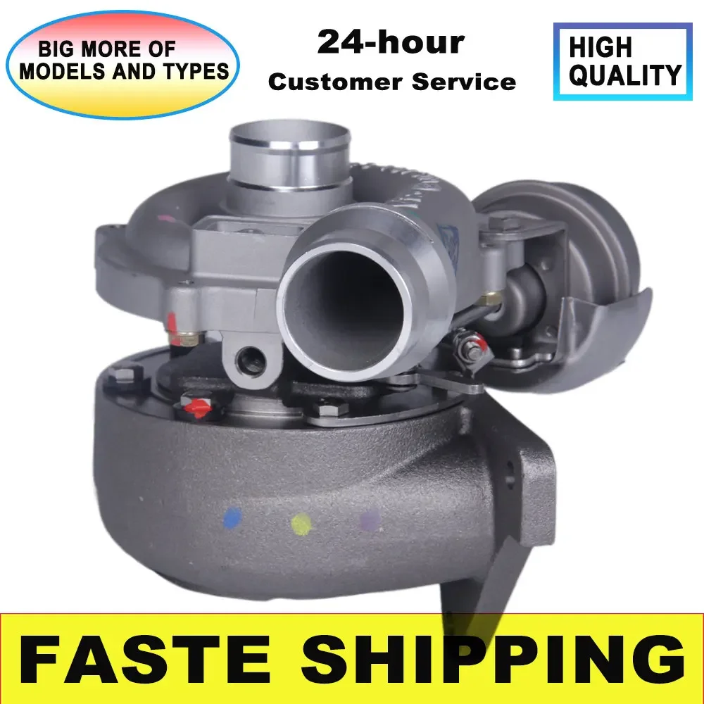 Car Turbocharger Complete For Renault Kangoo II Modus 1.5 dCi 76Kw 103HP K9K-THP 5439-970-0002 7701476183 Full Turbo Turbola
Car Turbocharger Complete For Renault Kangoo II Modus 1.5 dCi 76Kw 103HP K9K-THP 5439-970-0002 7701476183 Full Turbo Turbola