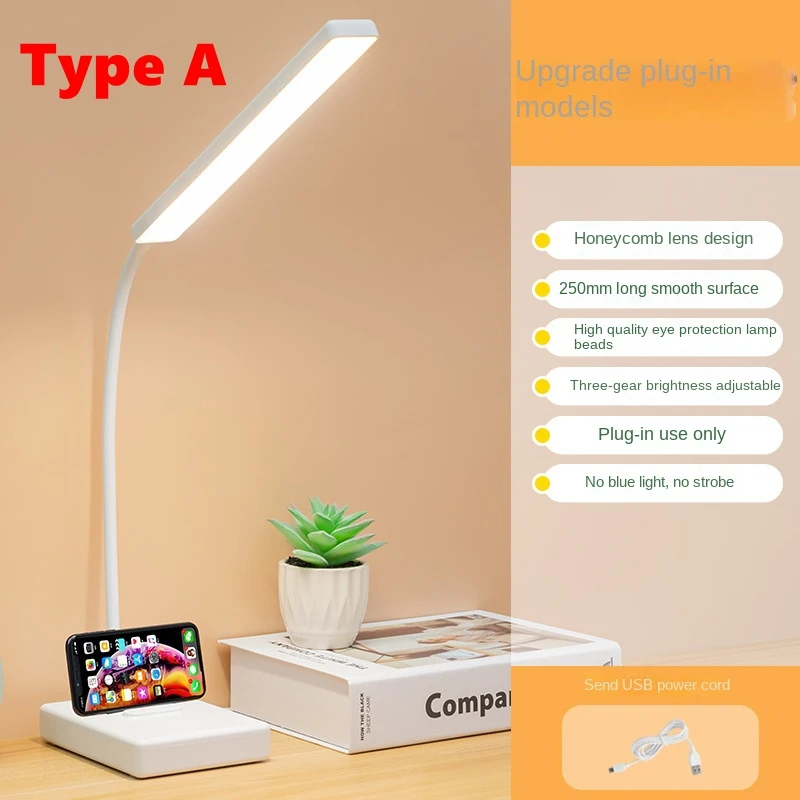 Learning desk lamp, LED charging small desk lamp, student reading desk lamp, gift USB eye protection desk lamp
Learning desk lamp, LED charging small desk lamp, student reading desk lamp, gift USB eye protection desk lamp
