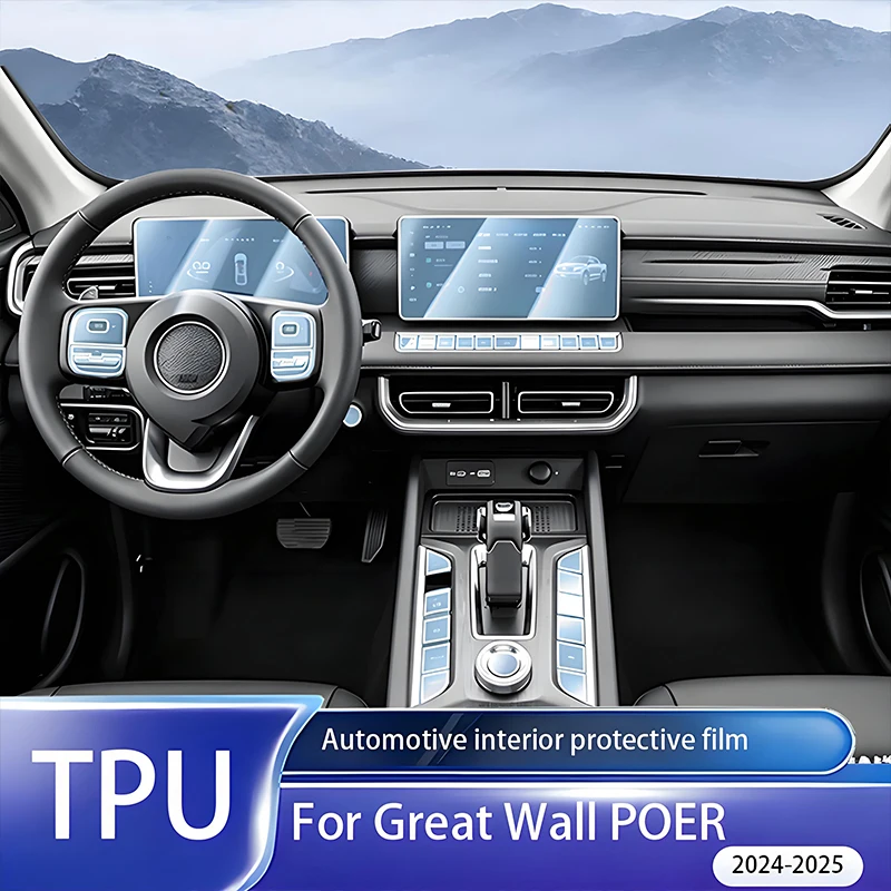 Fit for Great Wall POER 2024-2025 Interior TPU Transparent Anti-Scratch Tear Resistant Protective Film Auto Decor Accessories
Fit for Great Wall POER 2024-2025 Interior TPU Transparent Anti-Scratch Tear Resistant Protective Film Auto Decor Accessories