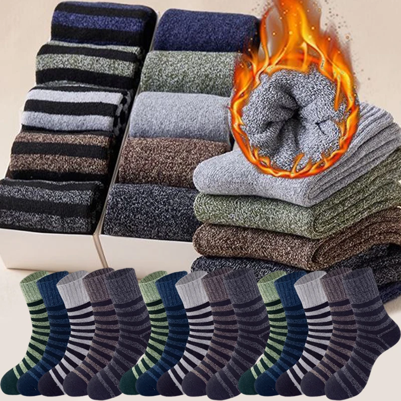 5Pairs Merino Winter Socks Male's Towel Thicken Woolen Thermal Warm Sport Socks for Men Cotton Cold Snow Boot Terry Ankle Sock 
5Pairs Merino Winter Socks Male's Towel Thicken Woolen Thermal Warm Sport Socks for Men Cotton Cold Snow Boot Terry Ankle Sock