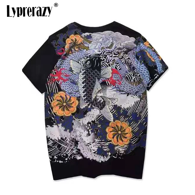 Lyprerazy Japanese Harajuku Ukiyoe Vintage Embroidered with Printing T-shirt Carp Fish Floral Chinese Style T Shirt
Lyprerazy Japanese Harajuku Ukiyoe Vintage Embroidered with Printing T-shirt Carp Fish Floral Chinese Style T Shirt