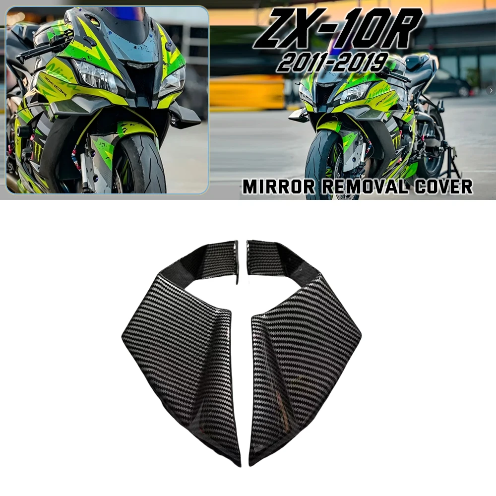 Aerodynamic Fixed Winglets / Wing Spoiler Fairing Kit for Kawasaki ZX-10R (2011-2018 2019)
Aerodynamic Fixed Winglets / Wing Spoiler Fairing Kit for Kawasaki ZX-10R (2011-2018 2019)