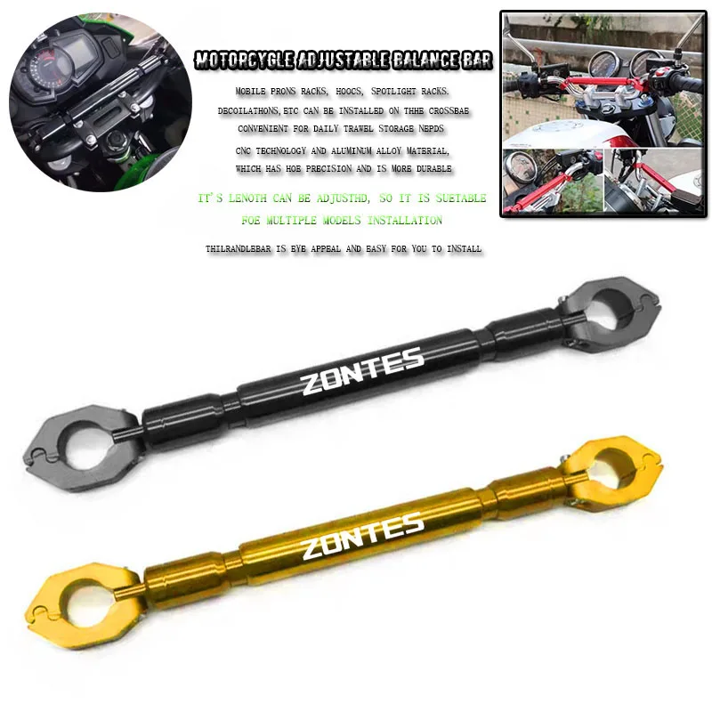 For ZONTES 368G 368E/M 350E G1 125 125U G1 150 310T Motorcycle Carbon Fiber Balance Bar Handlebar Crossbar Phone Holder
For ZONTES 368G 368E/M 350E G1 125 125U G1 150 310T Motorcycle Carbon Fiber Balance Bar Handlebar Crossbar Phone Holder